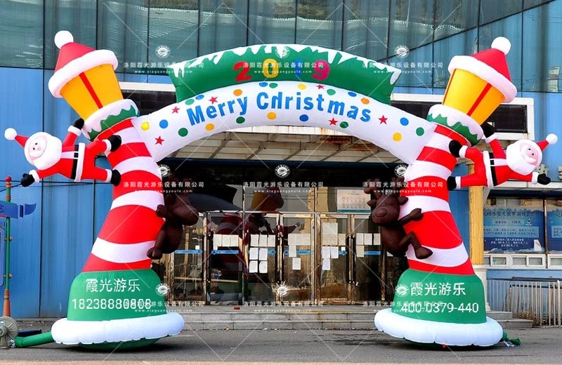 重庆圣诞活动拱门